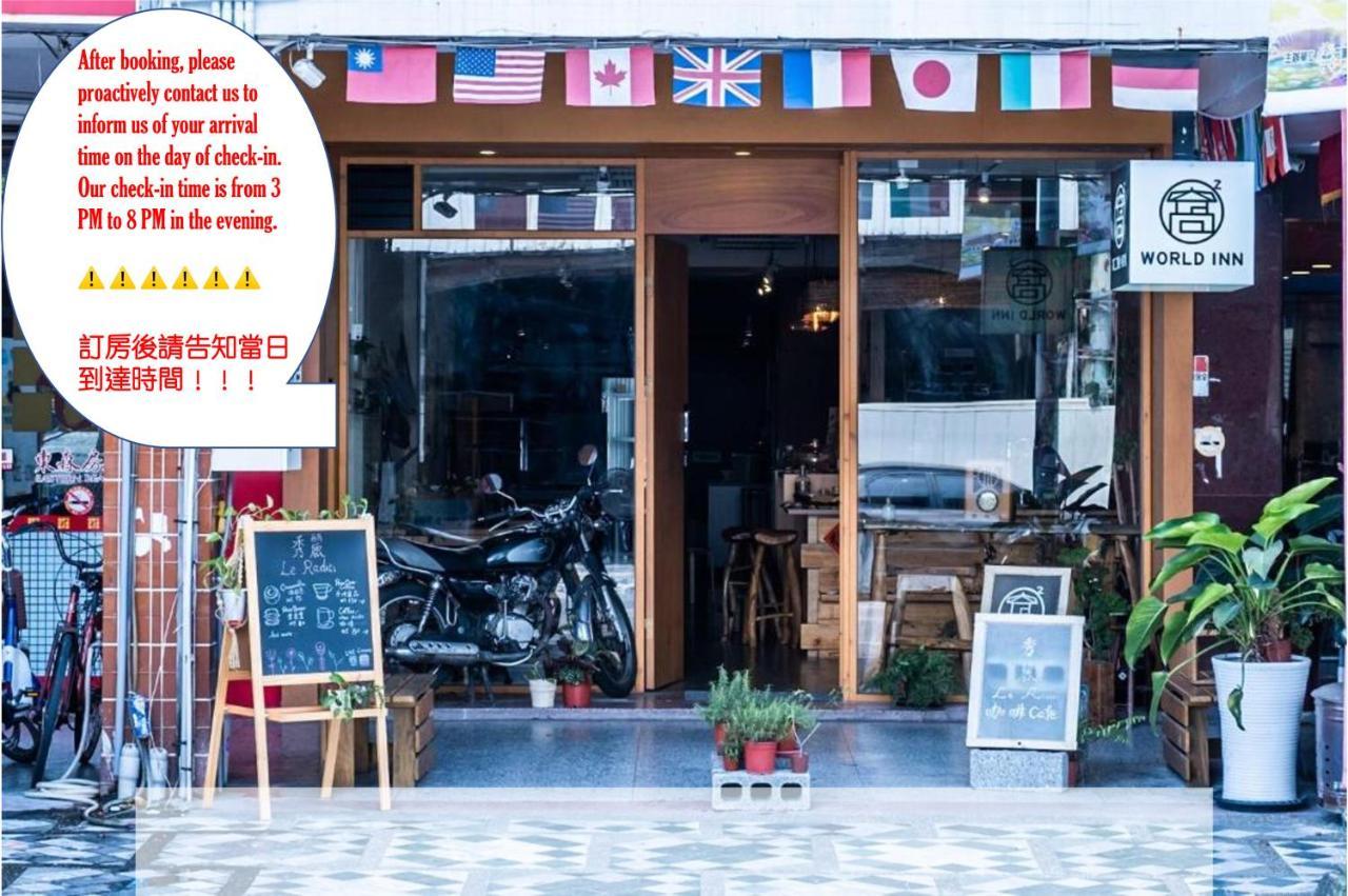 הואליין סיטי World Inn 窩二樓小客棧民宿 מראה חיצוני תמונה