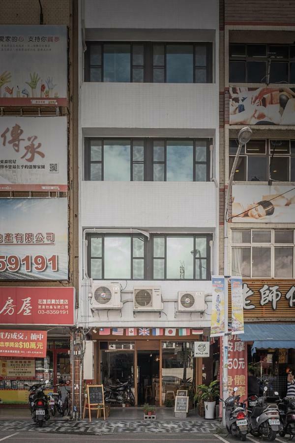 הואליין סיטי World Inn 窩二樓小客棧民宿 מראה חיצוני תמונה
